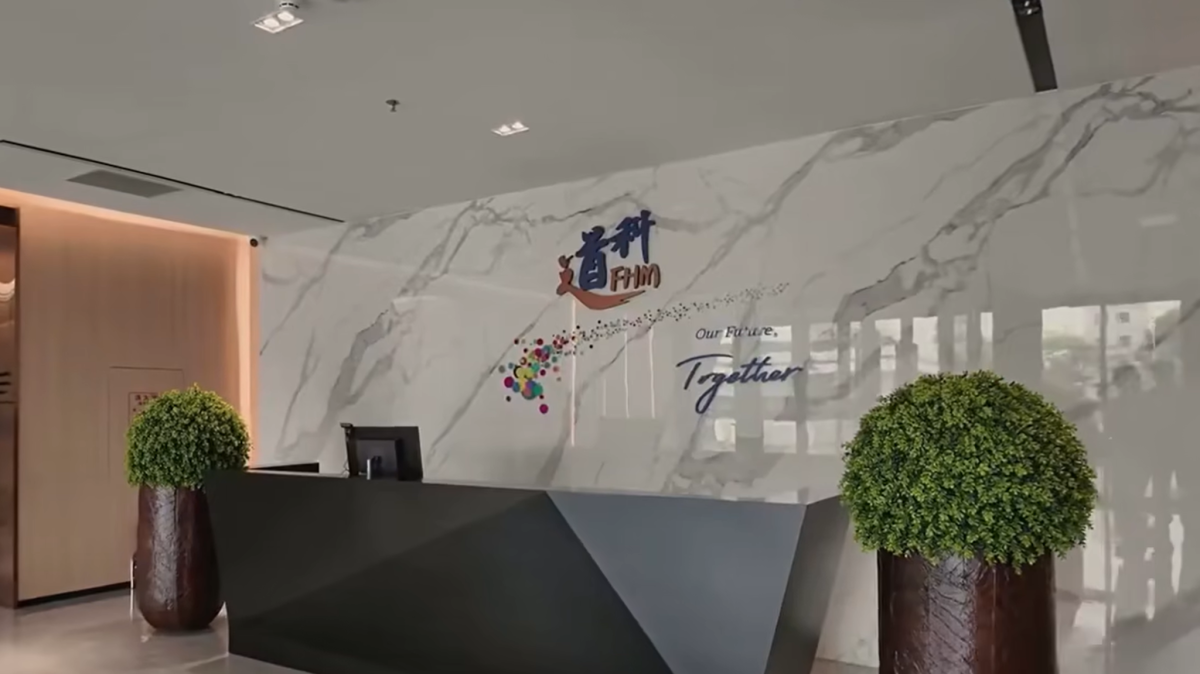 屏幕截图_2025-12-02_121332